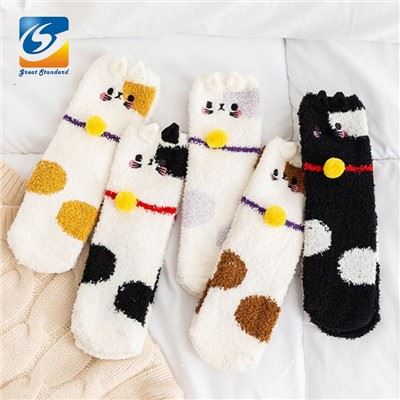Bunte Indoor-Socken